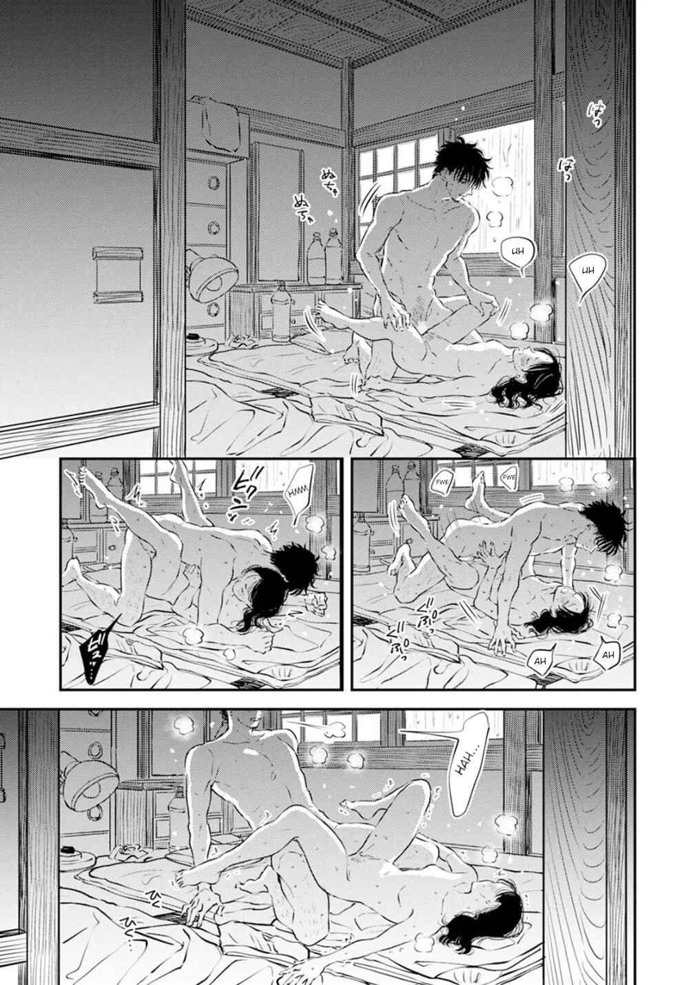 Fumi-chan's Paradise Chapter 4 - Page 3