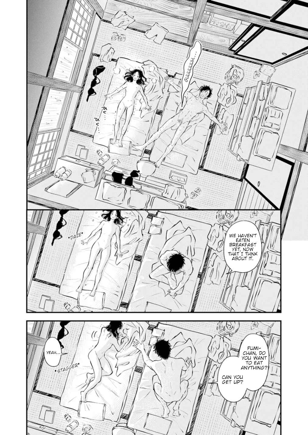 Fumi-chan's Paradise Chapter 4 - Page 4