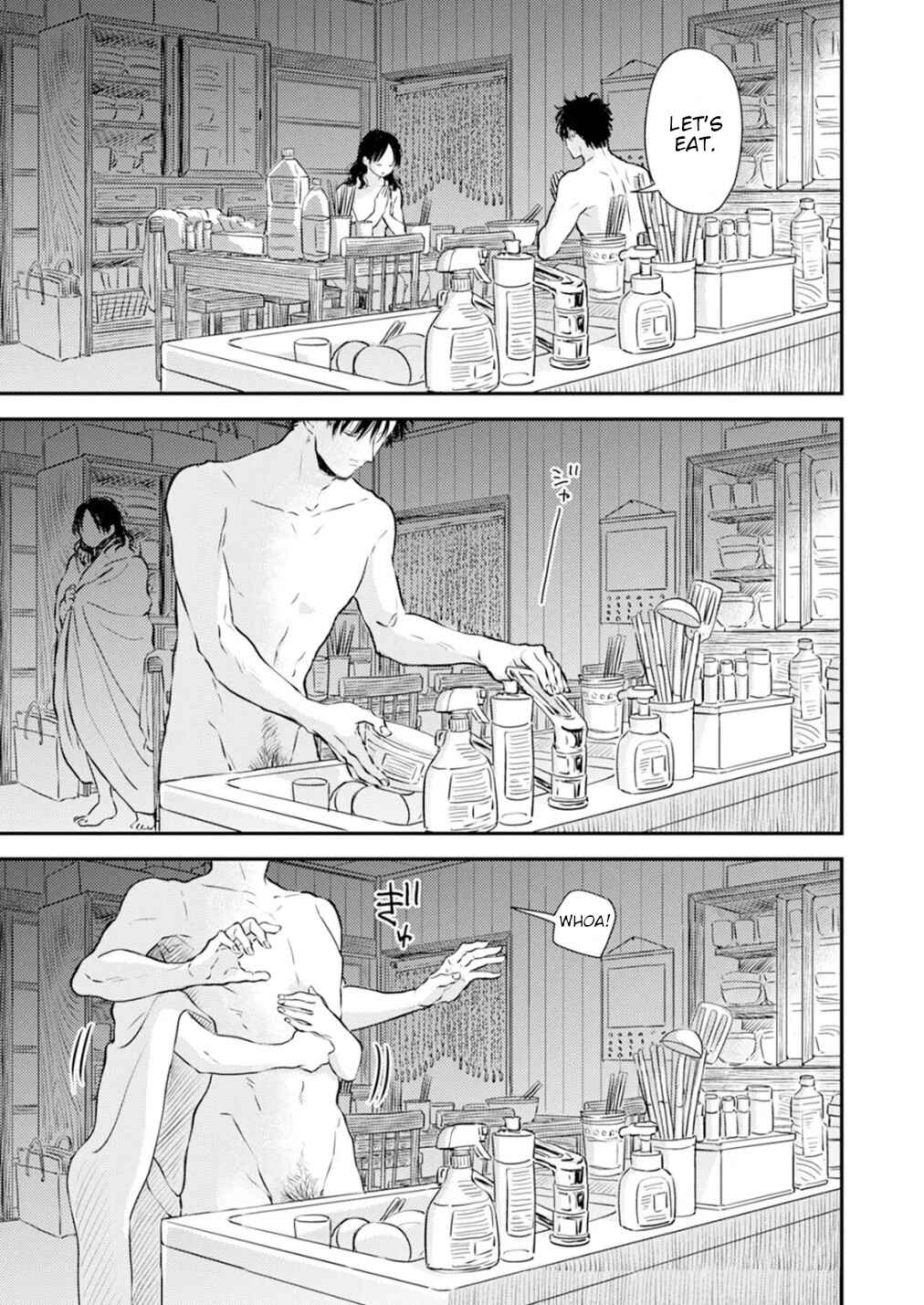 Fumi-chan's Paradise Chapter 4 - Page 7