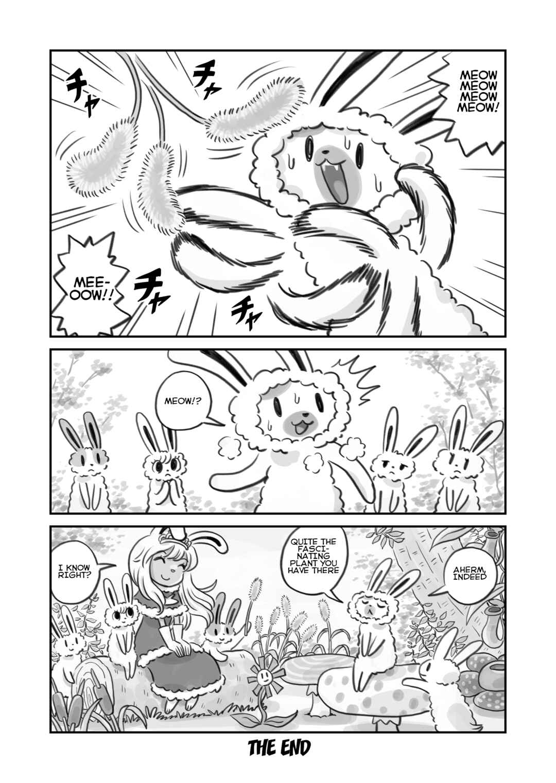Usagi no Princess Chapter 17 - Page 4