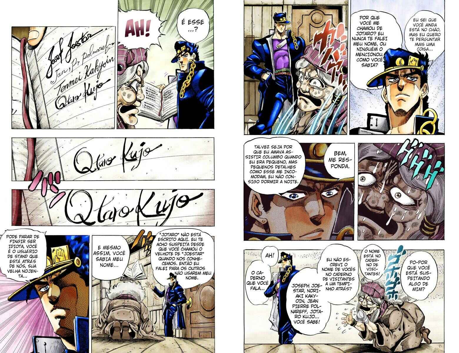 JoJo no Kimyou na Bouken: Part 3 - Stardust Crusaders Color-ban Chapter 46 - Page 4
