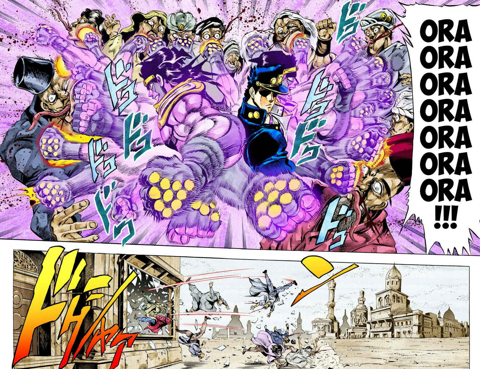 JoJo no Kimyou na Bouken: Part 3 - Stardust Crusaders Color-ban Chapter 46 - Page 6