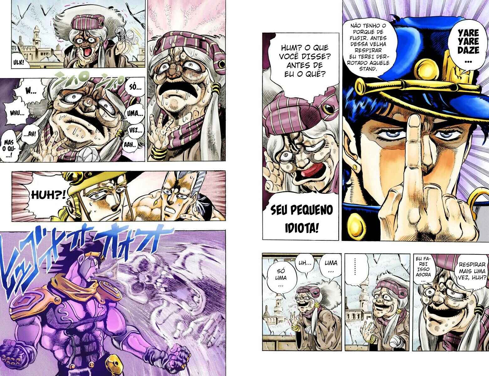 JoJo no Kimyou na Bouken: Part 3 - Stardust Crusaders Color-ban Chapter 46 - Page 9