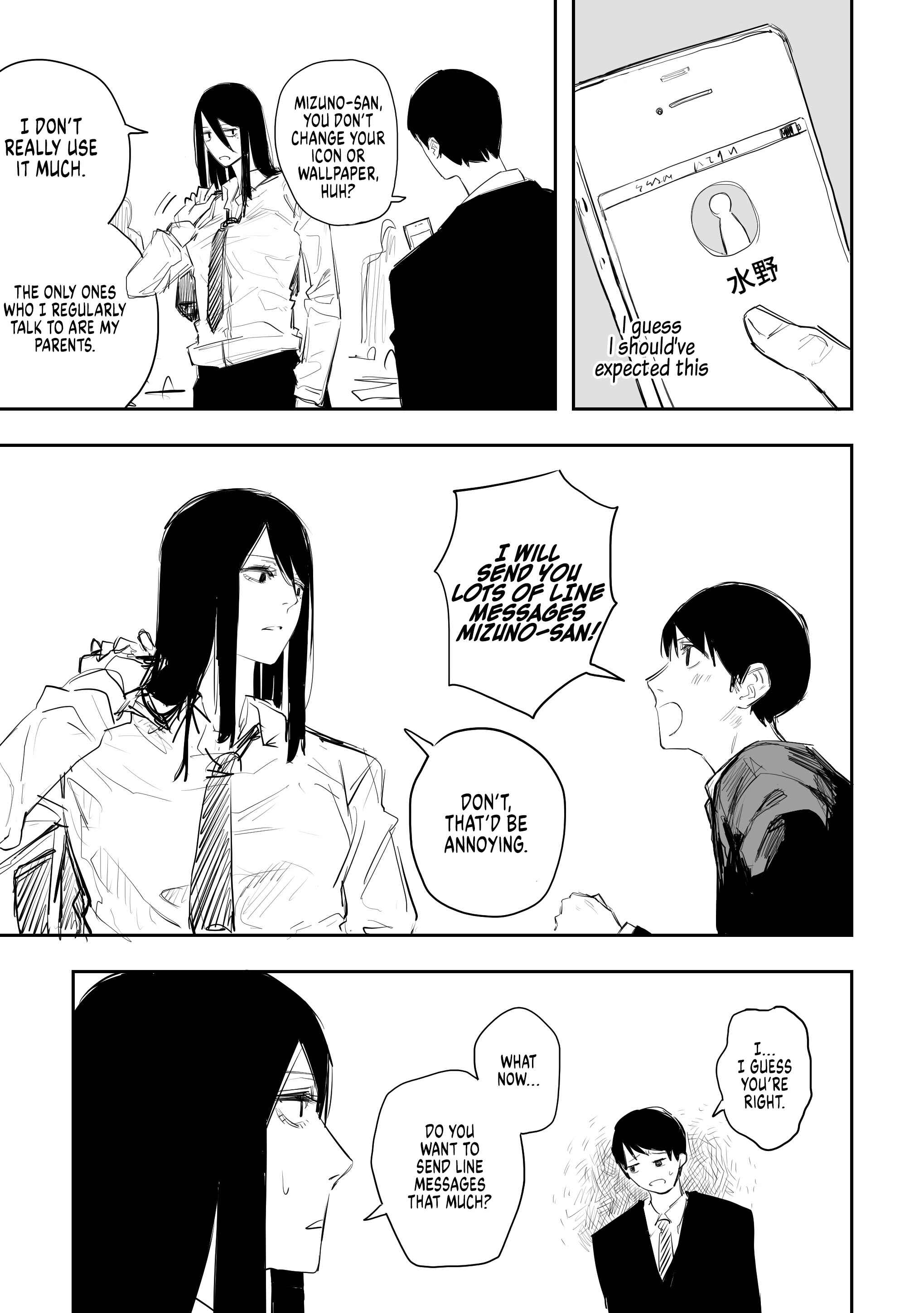 Metsuki Warui Ko Kawaii Ko Chapter 4 - Page 3