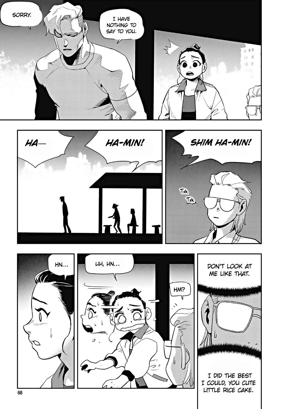 Fight Class 3 Chapter 57 - Page 21