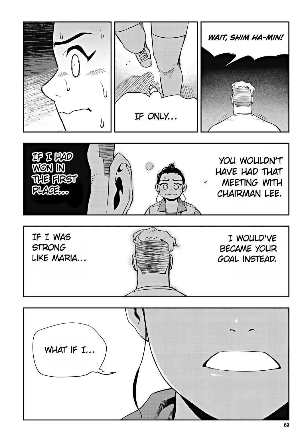 Fight Class 3 Chapter 57 - Page 22