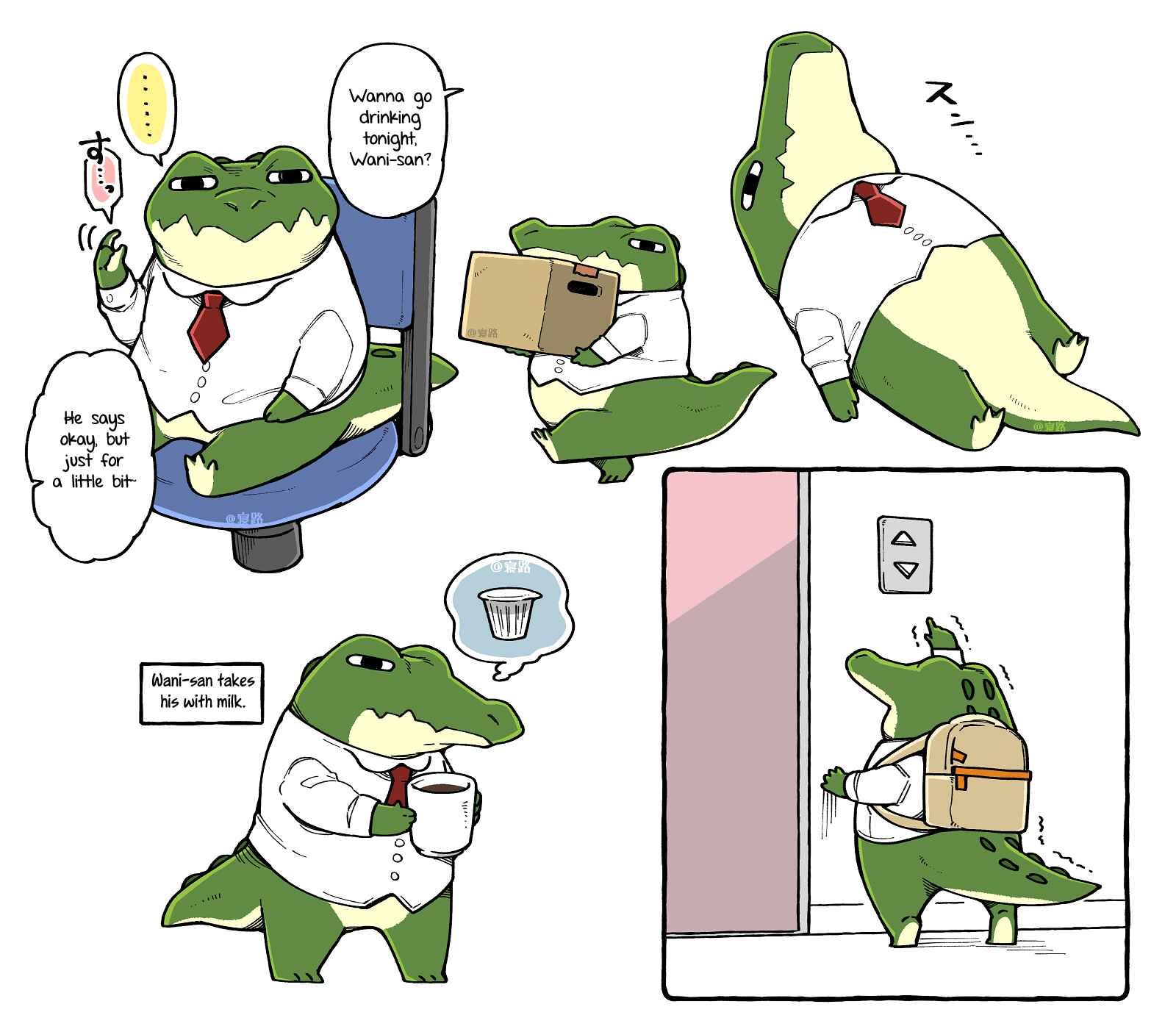 Wani-san is Good At His Job Chapter 1 - Page 4