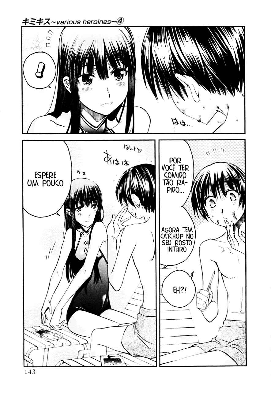 KimiKiss: Various Heroines Chapter 33 - Page 16