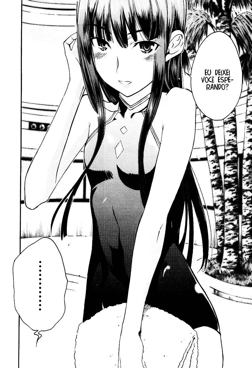 KimiKiss: Various Heroines Chapter 33 - Page 5