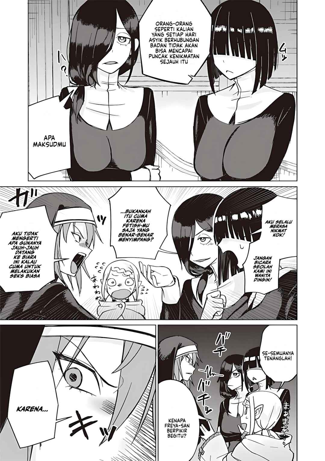 Ken to Mahou to NTR Chapter 13 - Page 14