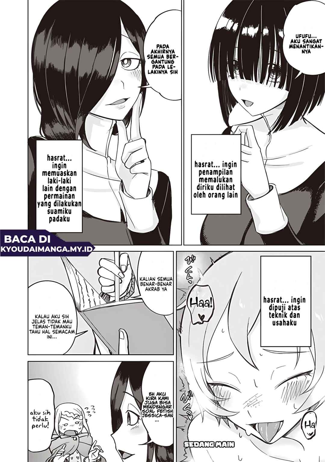 Ken to Mahou to NTR Chapter 13 - Page 7