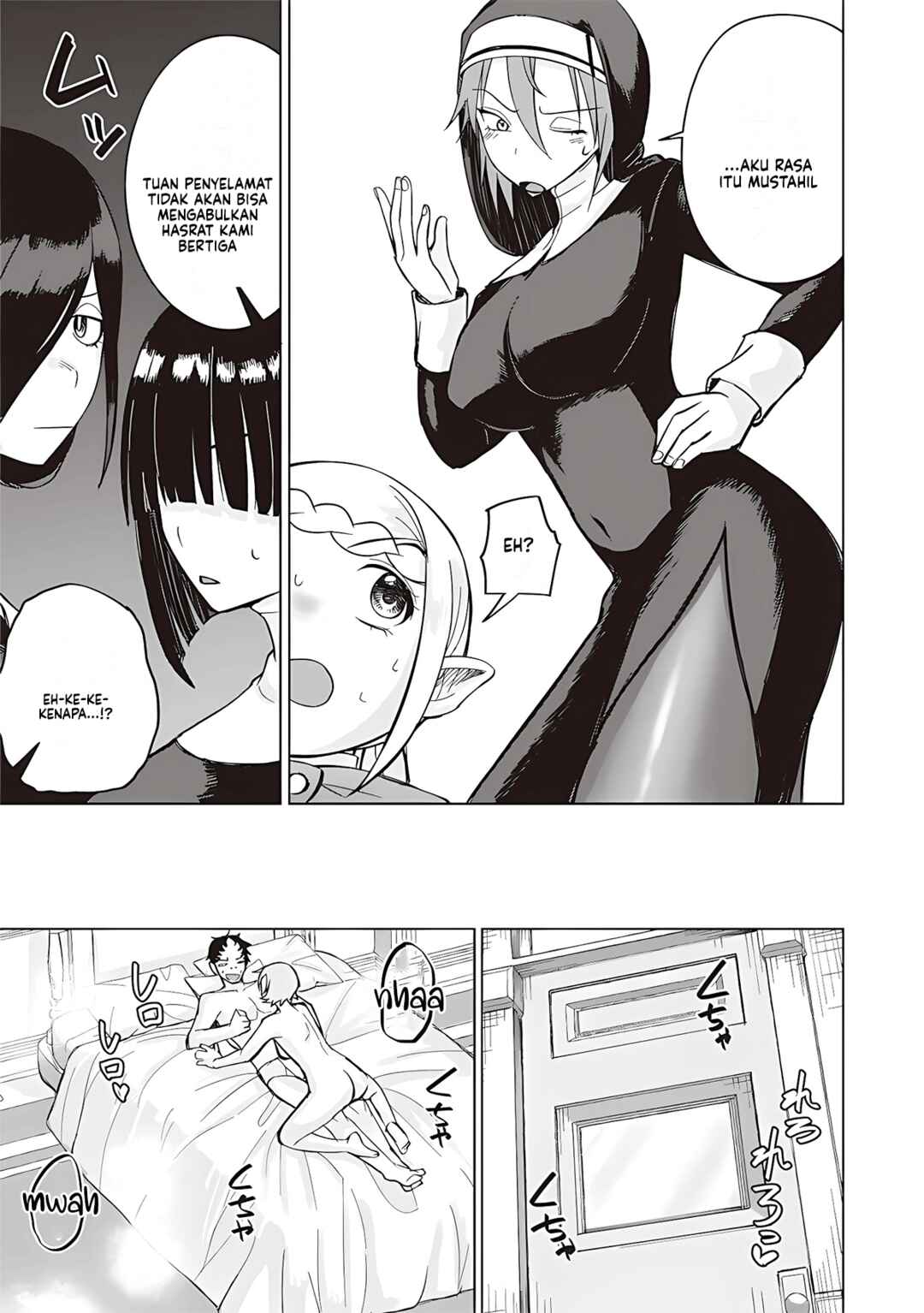 Ken to Mahou to NTR Chapter 13 - Page 8