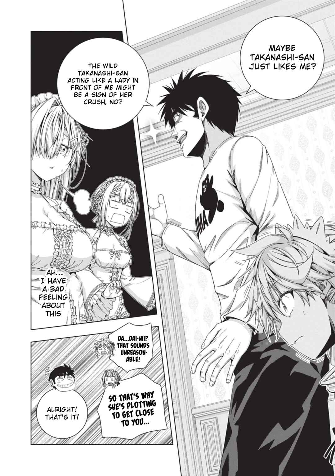 Iroha ni Hoero! Chapter 23 - Page 10