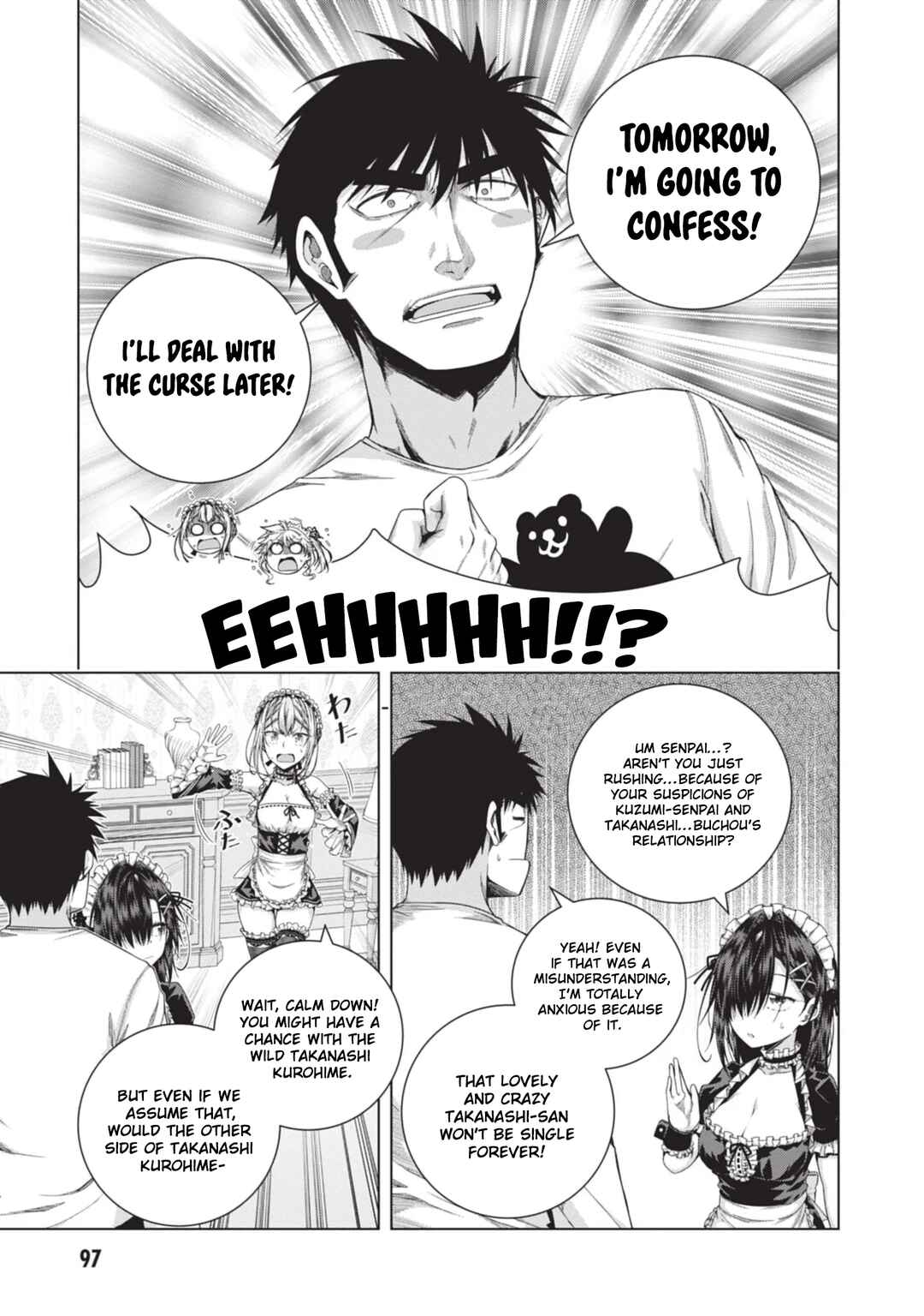 Iroha ni Hoero! Chapter 23 - Page 11