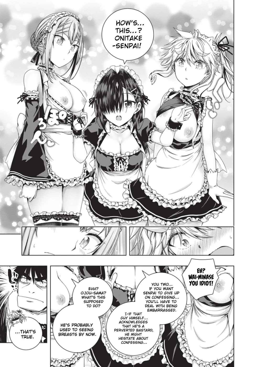 Iroha ni Hoero! Chapter 23 - Page 13