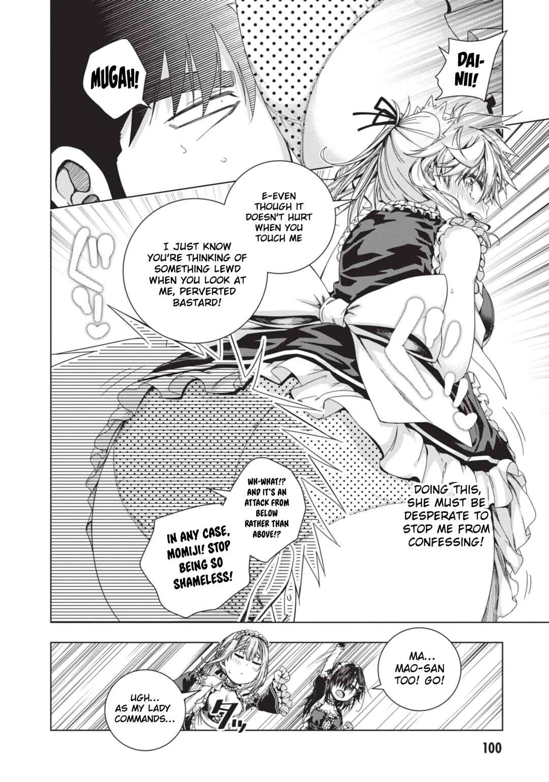 Iroha ni Hoero! Chapter 23 - Page 14
