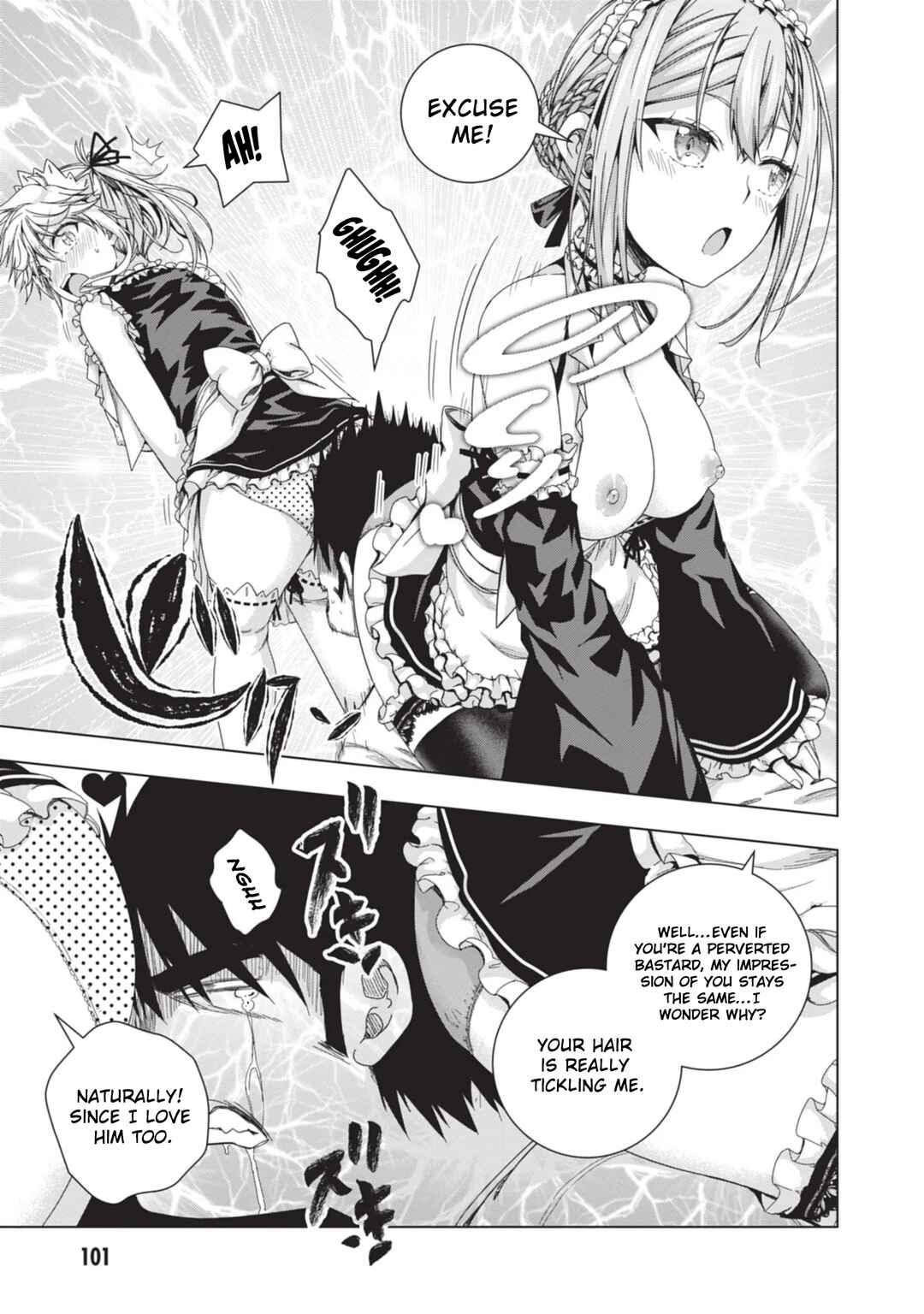 Iroha ni Hoero! Chapter 23 - Page 15
