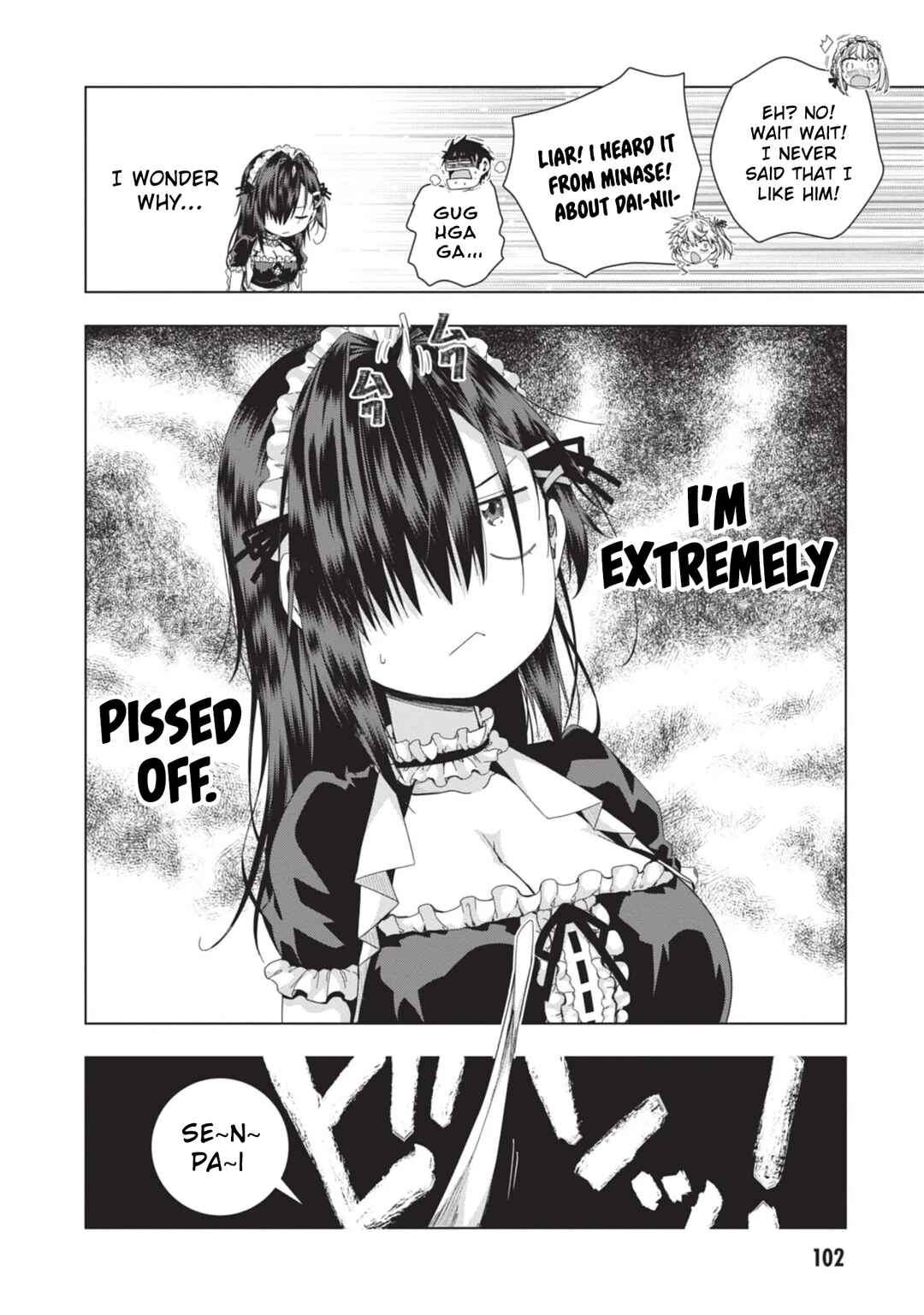 Iroha ni Hoero! Chapter 23 - Page 16