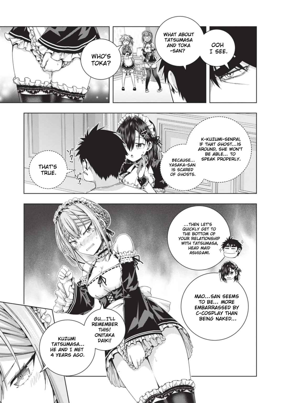 Iroha ni Hoero! Chapter 23 - Page 3