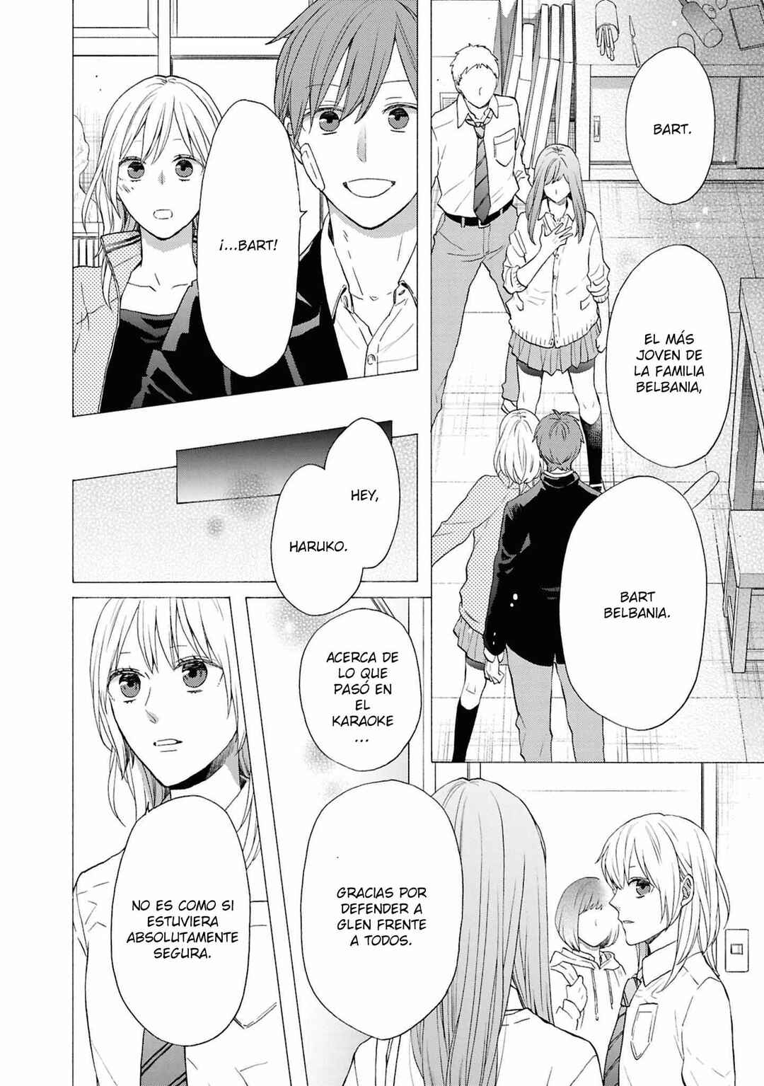 Bokura no Kiseki Chapter 152 - Page 16