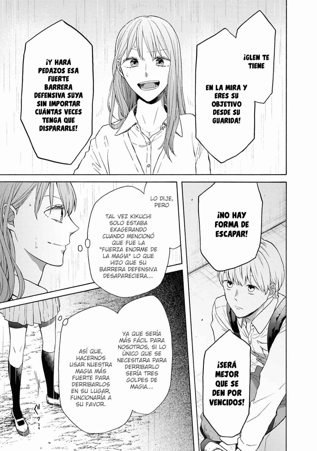 Bokura no Kiseki Chapter 152 - Page 23