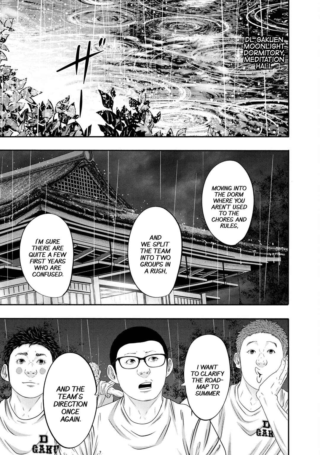 Battle Studies Chapter 345 - Page 1