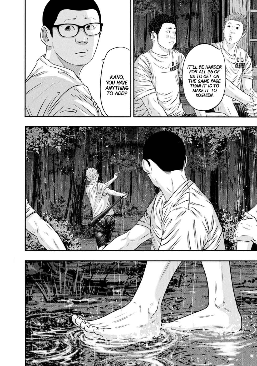 Battle Studies Chapter 345 - Page 10