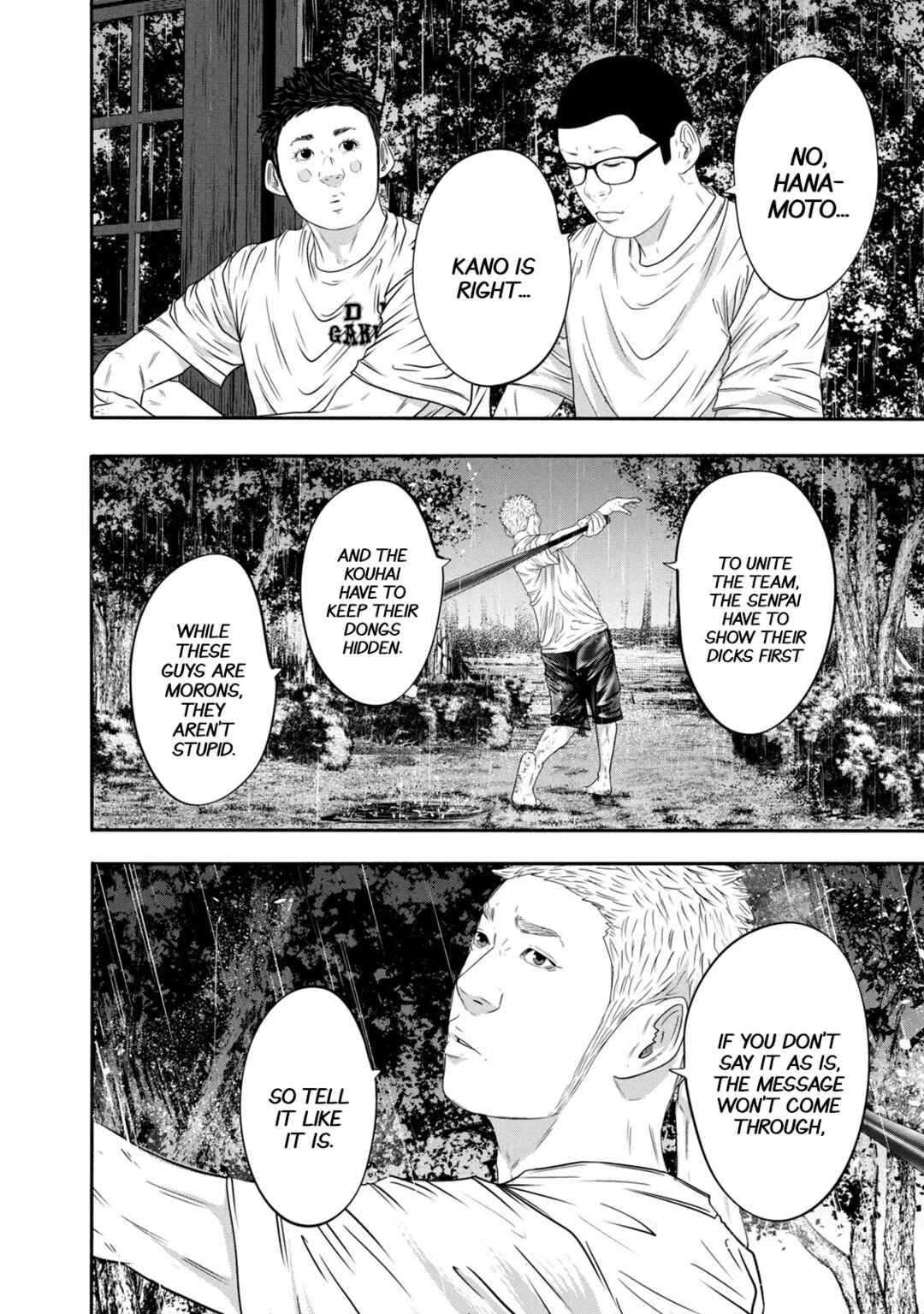 Battle Studies Chapter 345 - Page 12