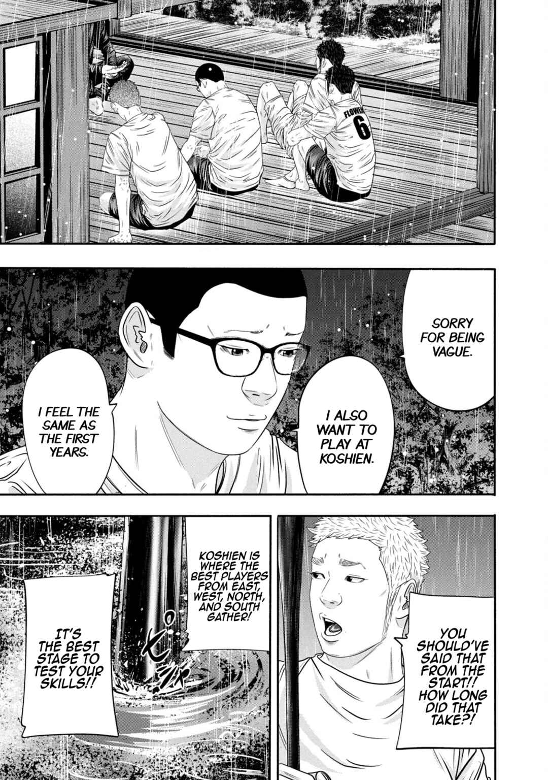 Battle Studies Chapter 345 - Page 13