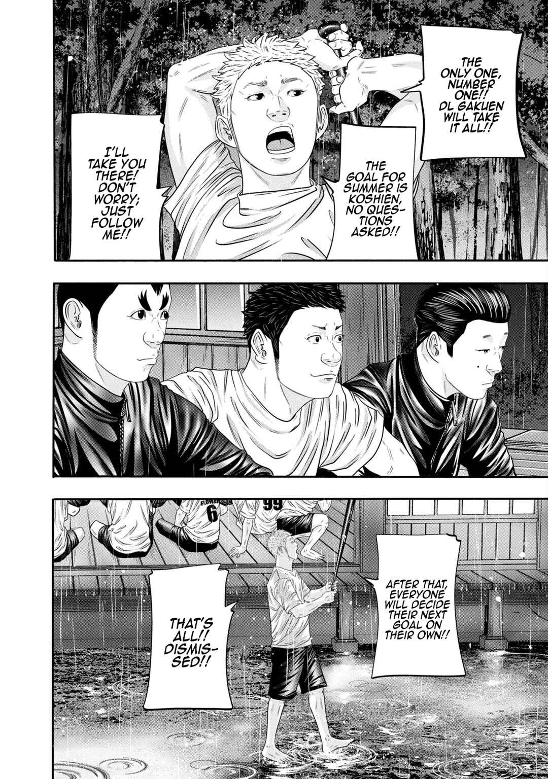 Battle Studies Chapter 345 - Page 14