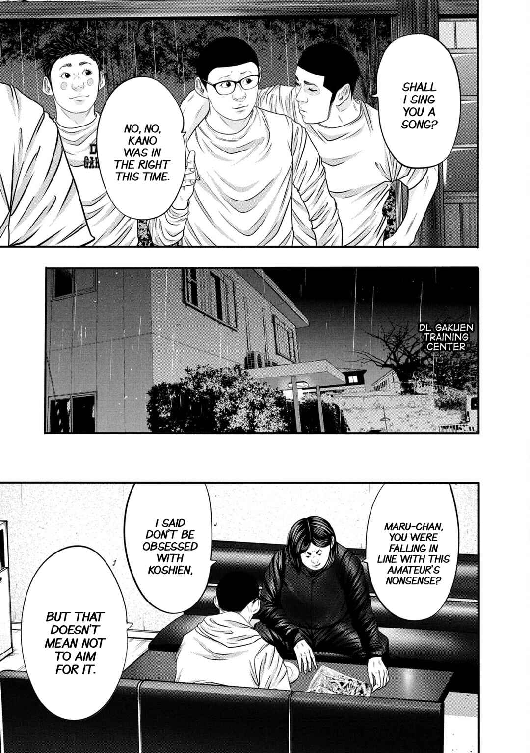 Battle Studies Chapter 345 - Page 15