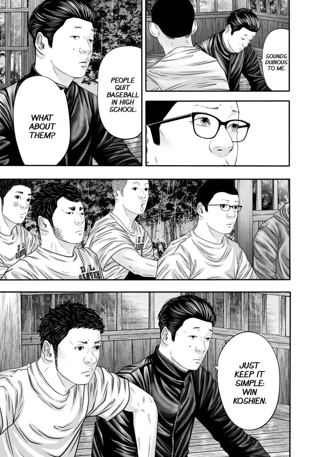Battle Studies Chapter 345 - Page 5