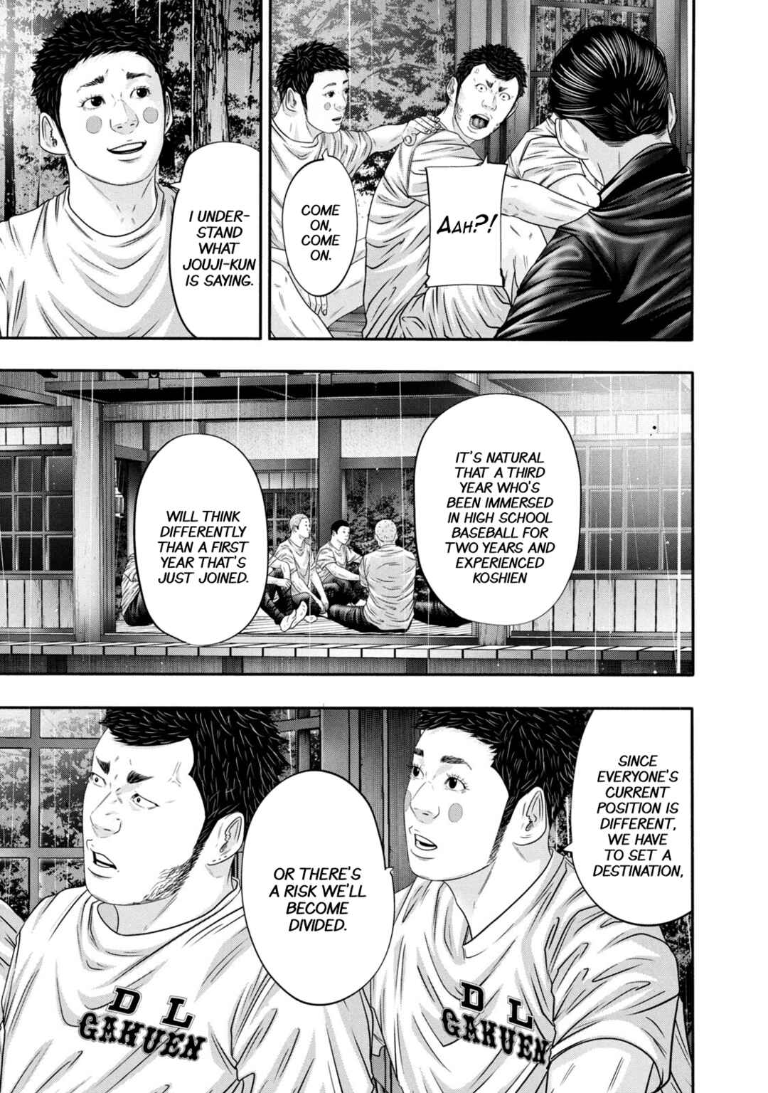 Battle Studies Chapter 345 - Page 7