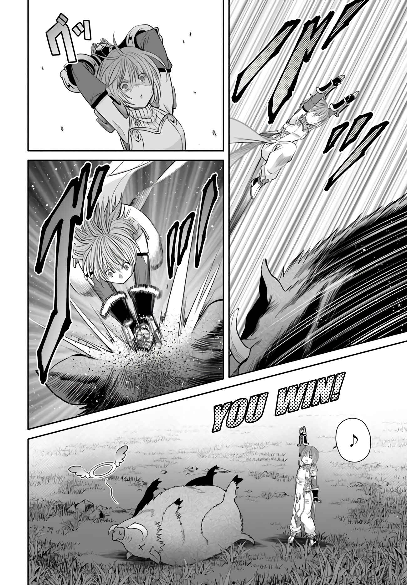 Hachinan tte, Sore wa Nai deshou! Chapter 59 - Page 15