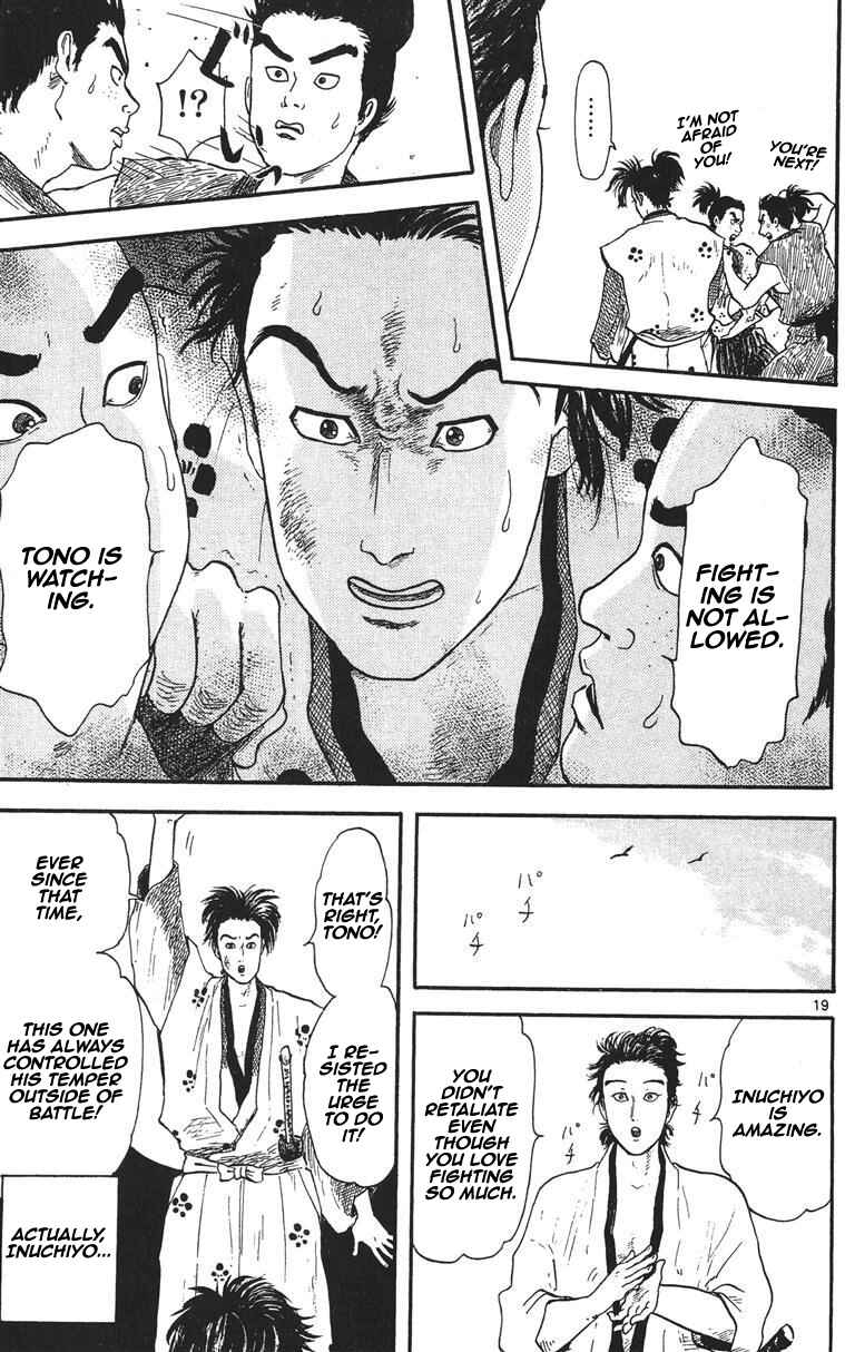 Nobunaga Concerto Chapter 12 - Page 20