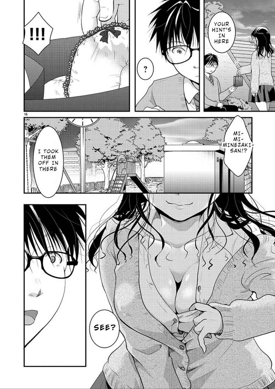 Takane no Hana wa Midaresaki Chapter 3 - Page 16