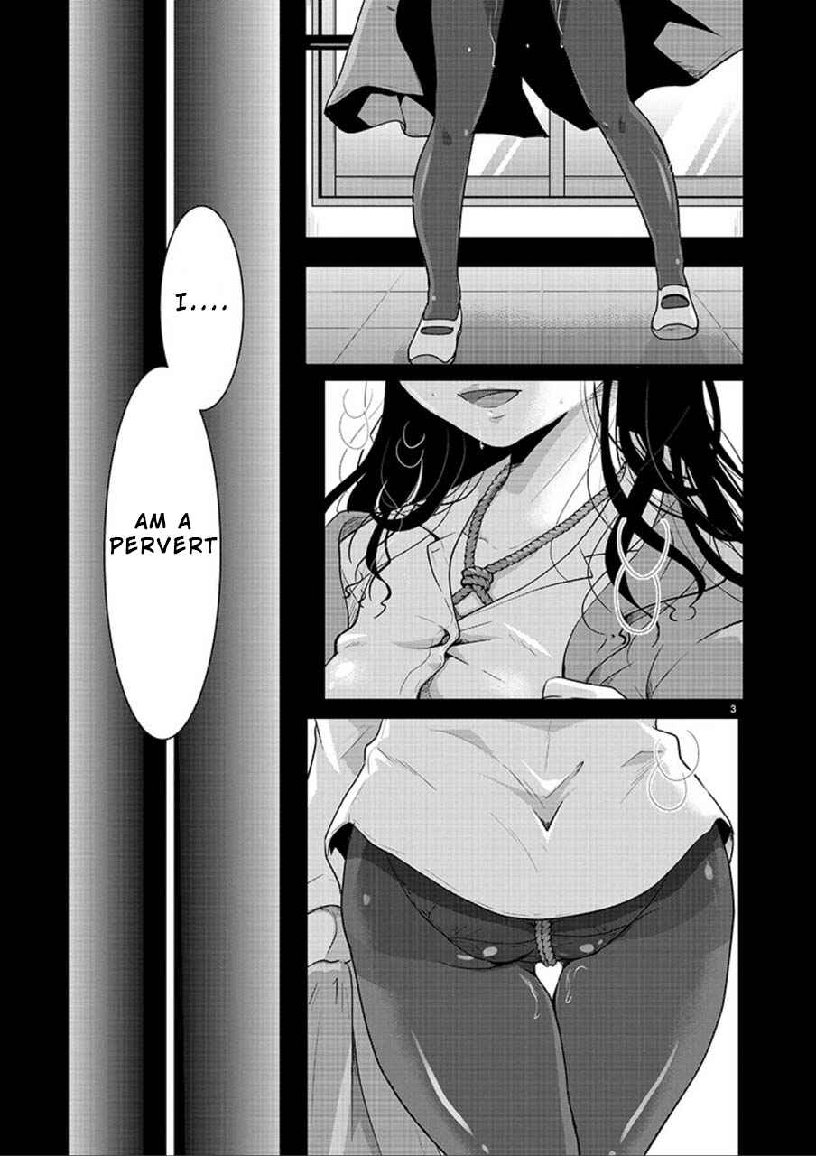 Takane no Hana wa Midaresaki Chapter 3 - Page 3