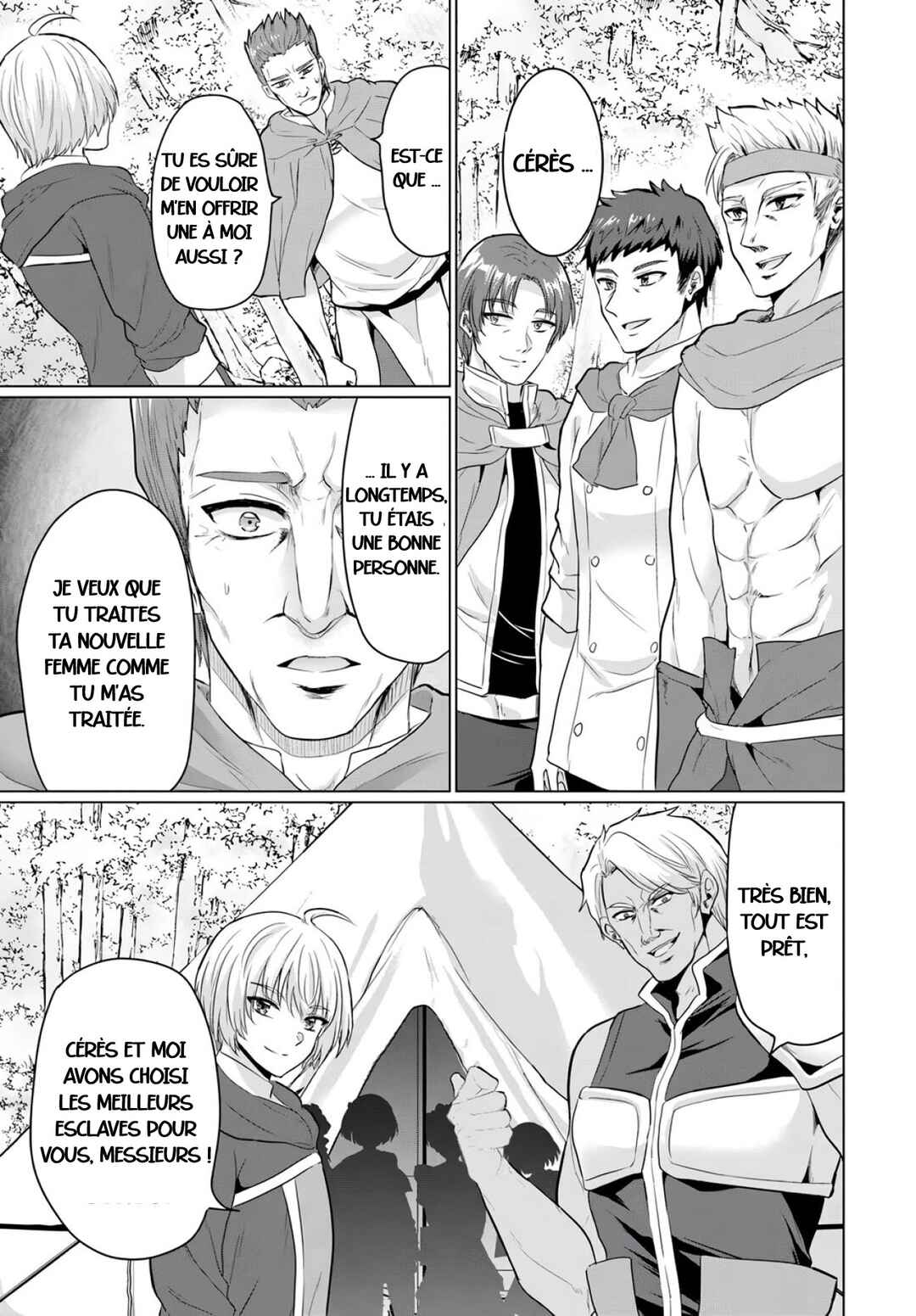 Yuusha ni Zenbu Ubawareta Ore wa Yuusha no Hahaoya to Party wo Kumimashita! Chapter 16 - Page 11