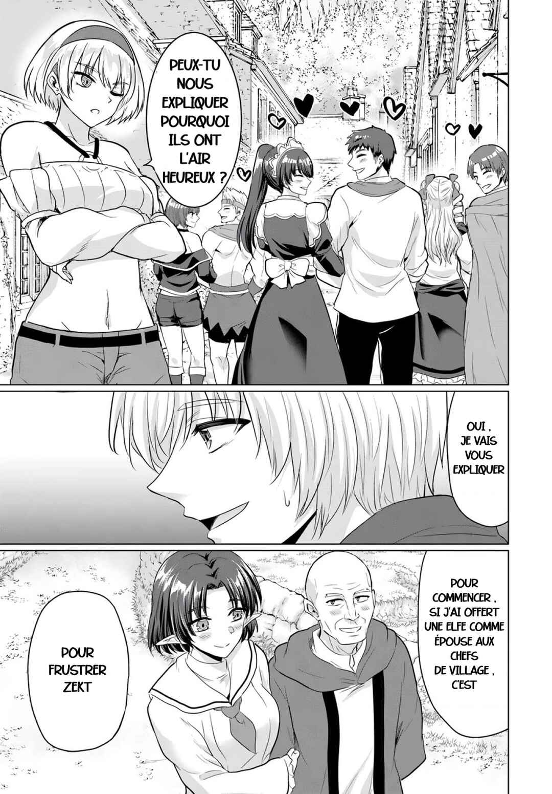 Yuusha ni Zenbu Ubawareta Ore wa Yuusha no Hahaoya to Party wo Kumimashita! Chapter 16 - Page 14