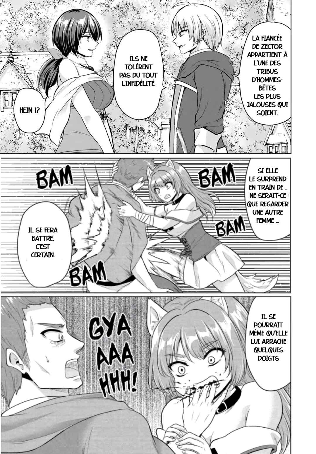 Yuusha ni Zenbu Ubawareta Ore wa Yuusha no Hahaoya to Party wo Kumimashita! Chapter 16 - Page 16