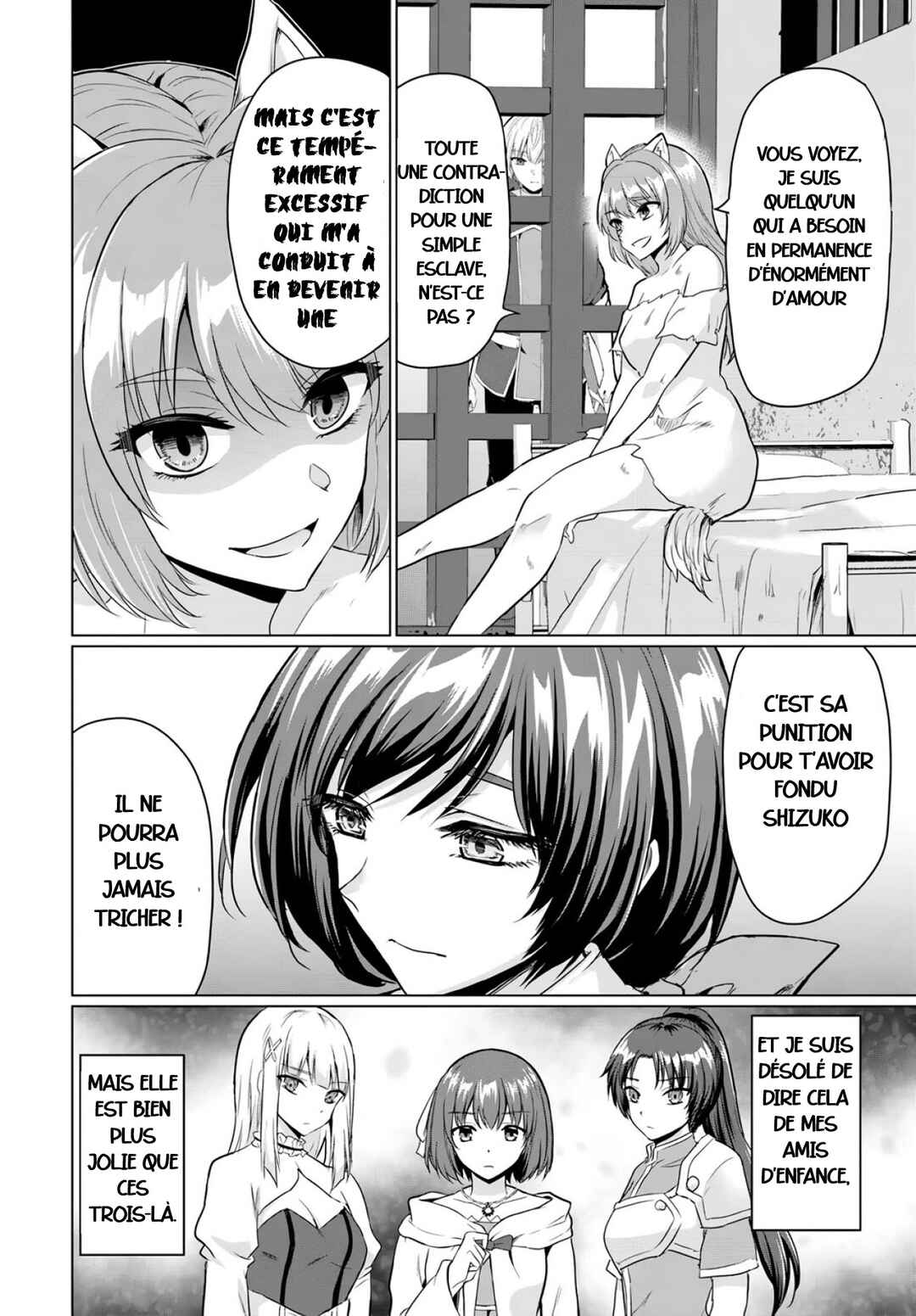 Yuusha ni Zenbu Ubawareta Ore wa Yuusha no Hahaoya to Party wo Kumimashita! Chapter 16 - Page 17