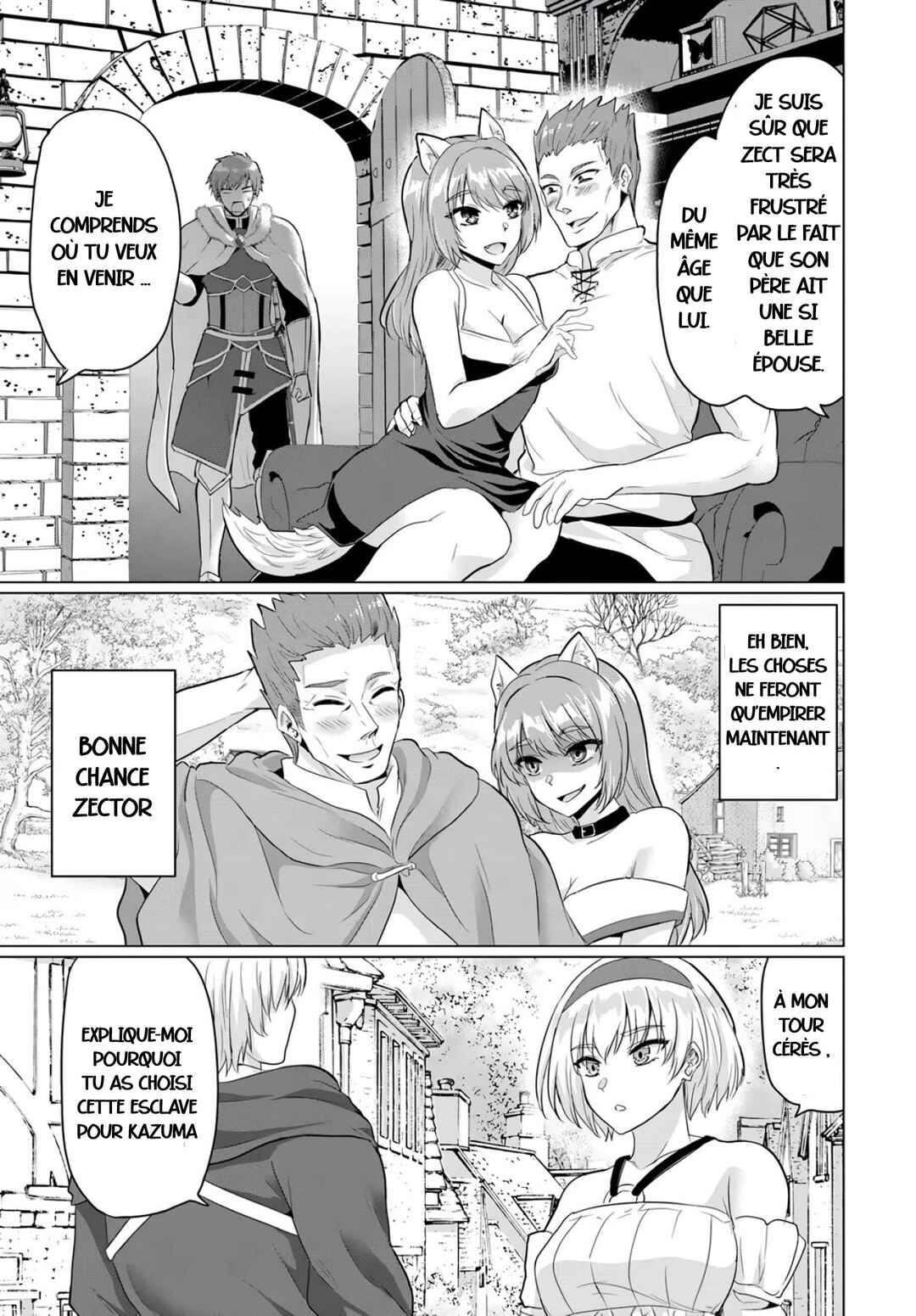 Yuusha ni Zenbu Ubawareta Ore wa Yuusha no Hahaoya to Party wo Kumimashita! Chapter 16 - Page 18