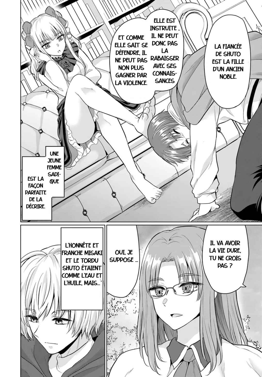 Yuusha ni Zenbu Ubawareta Ore wa Yuusha no Hahaoya to Party wo Kumimashita! Chapter 16 - Page 23