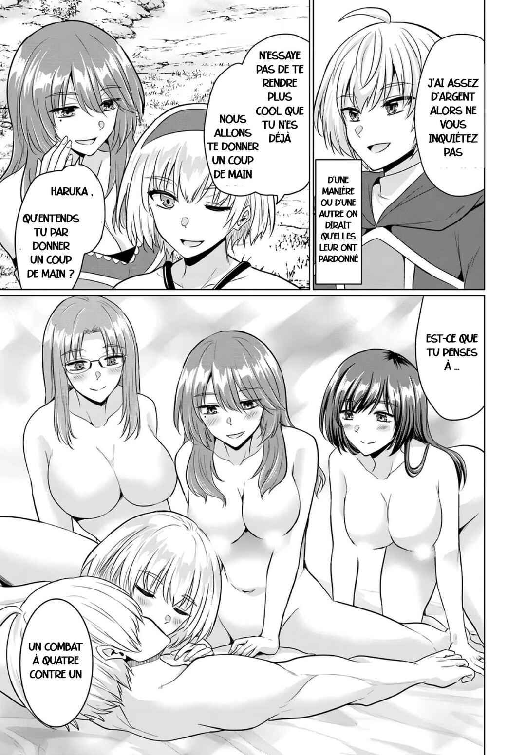 Yuusha ni Zenbu Ubawareta Ore wa Yuusha no Hahaoya to Party wo Kumimashita! Chapter 16 - Page 28