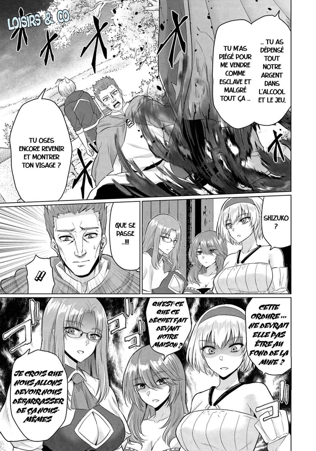 Yuusha ni Zenbu Ubawareta Ore wa Yuusha no Hahaoya to Party wo Kumimashita! Chapter 16 - Page 3