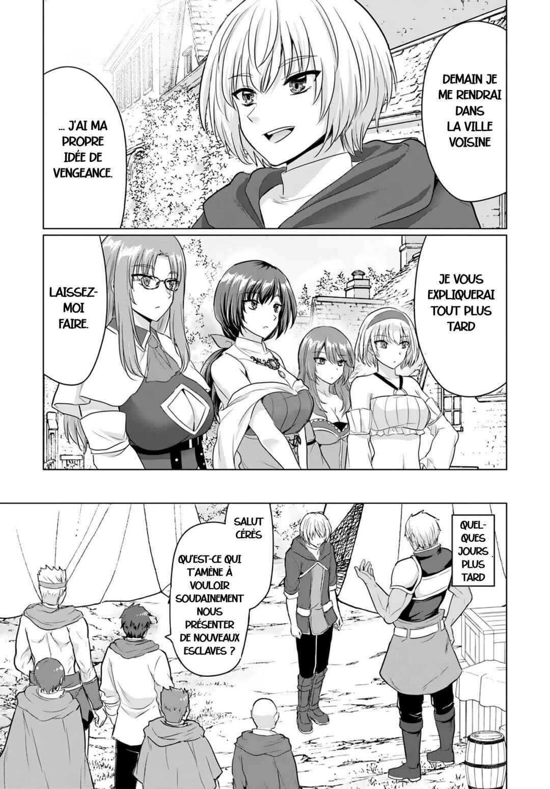 Yuusha ni Zenbu Ubawareta Ore wa Yuusha no Hahaoya to Party wo Kumimashita! Chapter 16 - Page 9