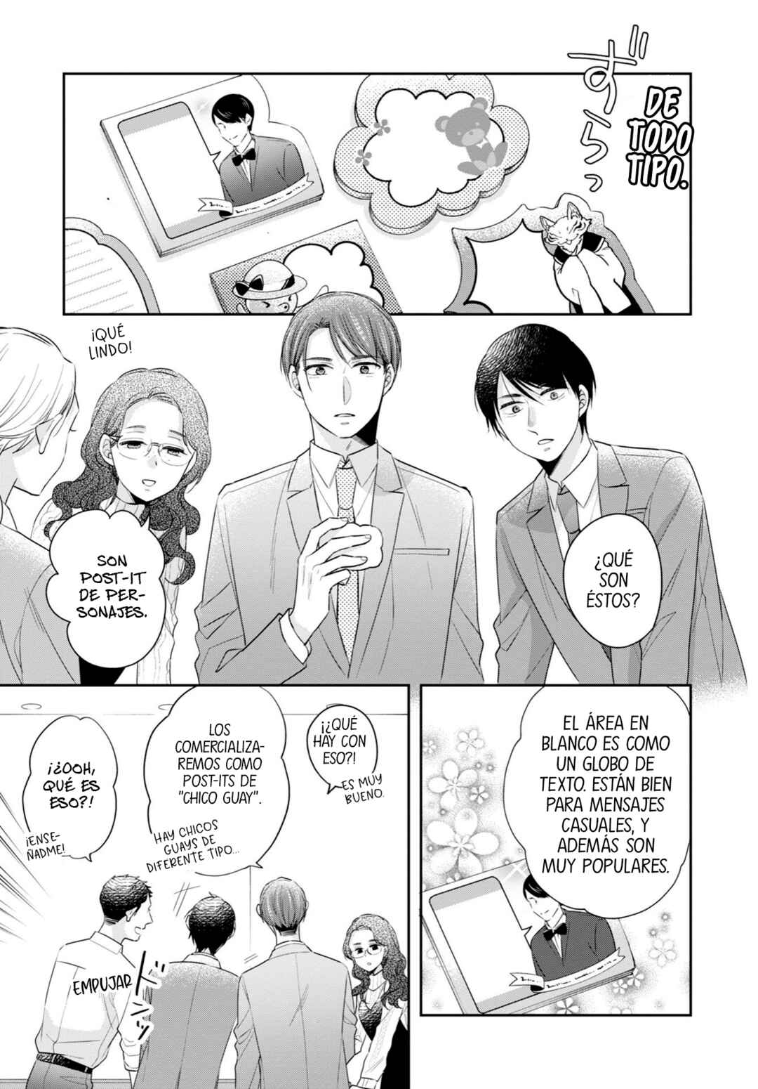 Cherry Magic! Thirty Years of Virginity Can Make You a Wizard?! Chapter 34.5 - Page 12