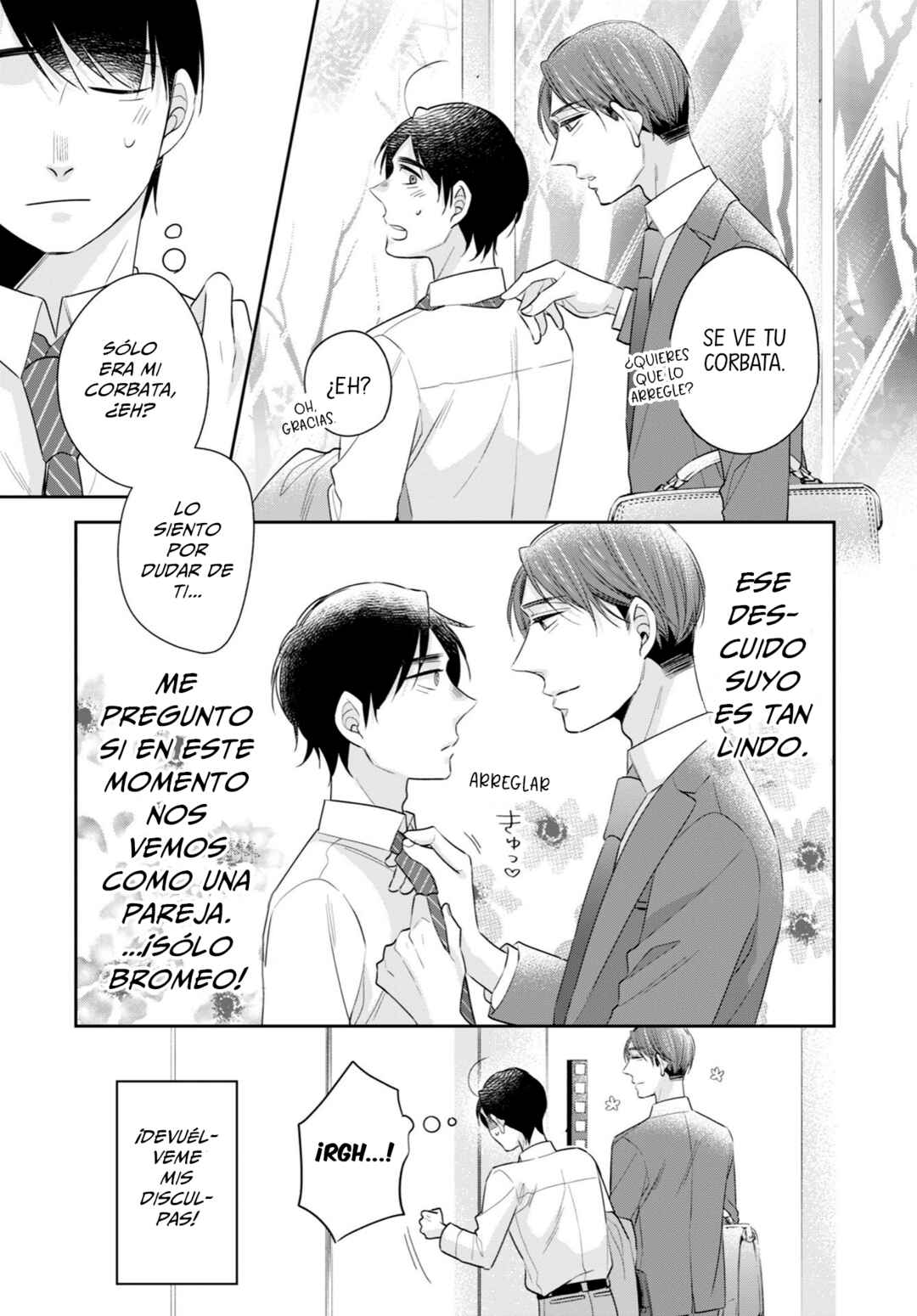 Cherry Magic! Thirty Years of Virginity Can Make You a Wizard?! Chapter 34.5 - Page 7