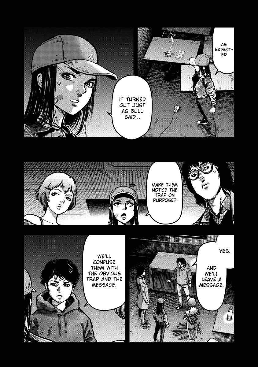 Bakuchi Gui Chapter 19 - Page 3