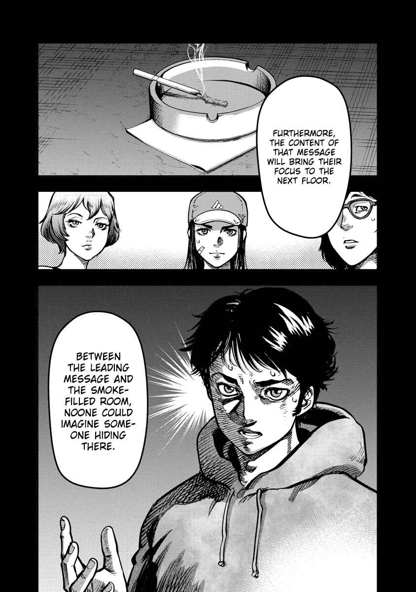 Bakuchi Gui Chapter 19 - Page 4